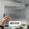 4 mm 5 mm 6 mm 8 mm Extra transparente bajo vidrio estampado de Moru de hierro estriado
