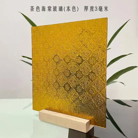 3 mm-8 mm de vidrio estampado con textura transparente y de color