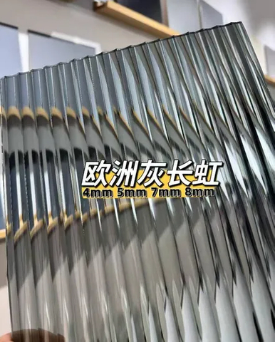 5 mm 7 mm 8 mm Flauta gris Moru Aqualite Ripple barroque Nashiji vidrio estampado