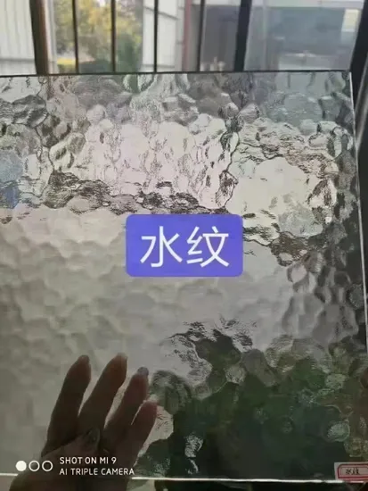 4 mm-8 mm transparente de vidrio texturizado con estampado de Aqualite con estampado de Aqualite
